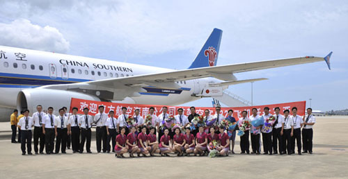 南航首架A320飞机落户海南