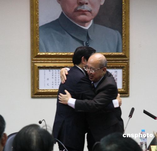 分析称马英九将有可能以国民党主席身份访大陆