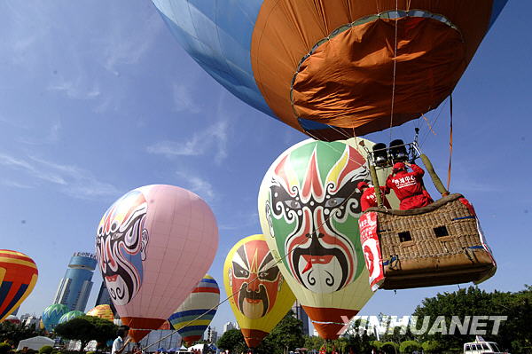 2009H1中国热气球挑战赛在海口开幕[组图]