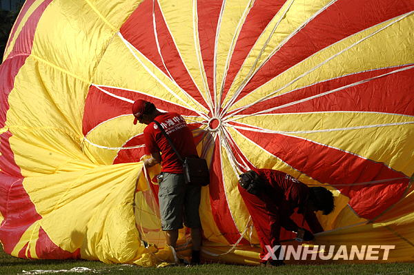 2009H1中国热气球挑战赛在海口开幕[组图]