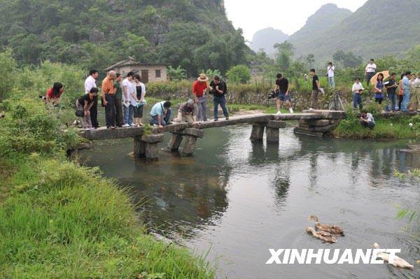 湖南发现宋代奇妙石桥[组图]