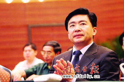 深圳代市长王荣上任后首次公开亮相(组图)