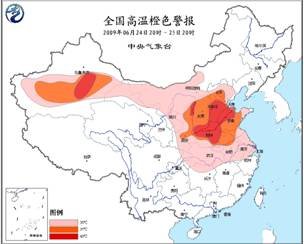 全国17省市今日将受热浪袭击 26日华北东北有雨