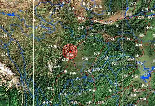 四川绵竹发生5.6级地震 重庆西安等多地有震感