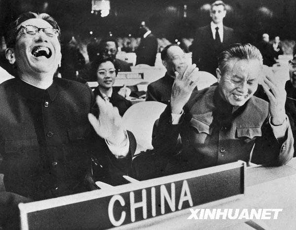 光荣的88年[组图]