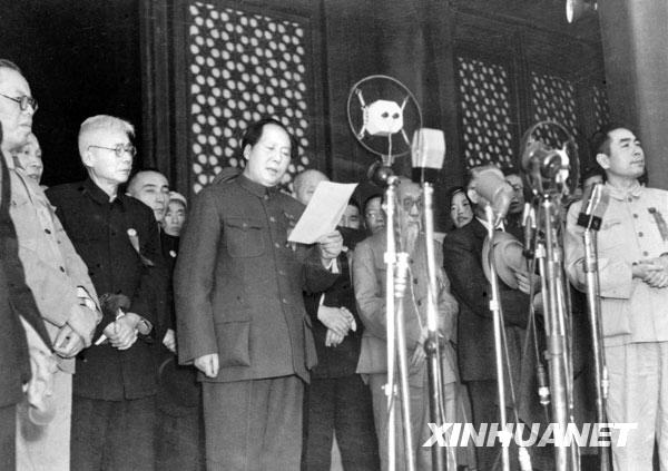 光荣的88年[组图]