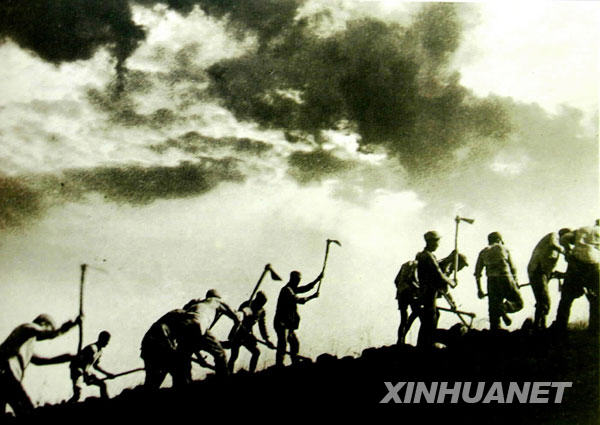 光荣的88年[组图]