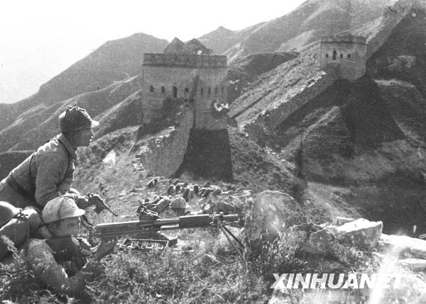 光荣的88年[组图]