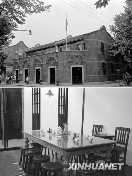 光荣的88年[组图]