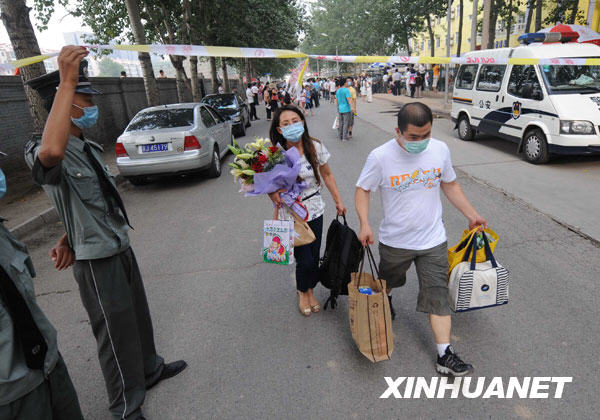 北京南湖中园小学绝大部分师生解除观察