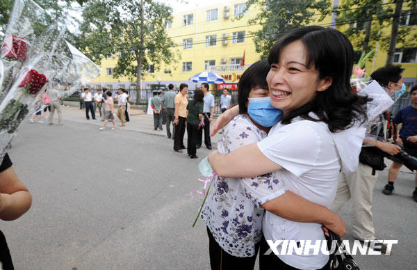 北京南湖中园小学绝大部分师生解除观察