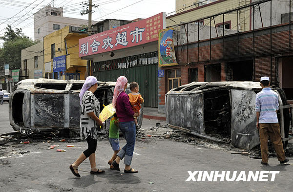 人民日报评论：维护法律尊严　确保社会稳定