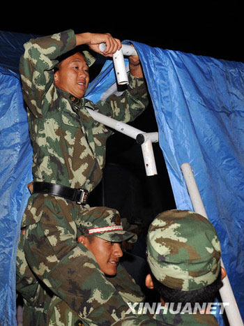 云南姚安发生6级地震 抗震救灾工作有序进行[图]