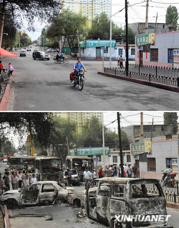 “75”事件事发路段恢复正常[组图]