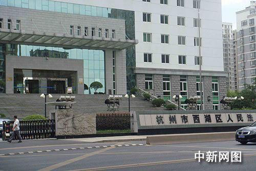杭州飙车案开审肇事者否认飙车 赔偿巨款或轻判(图)