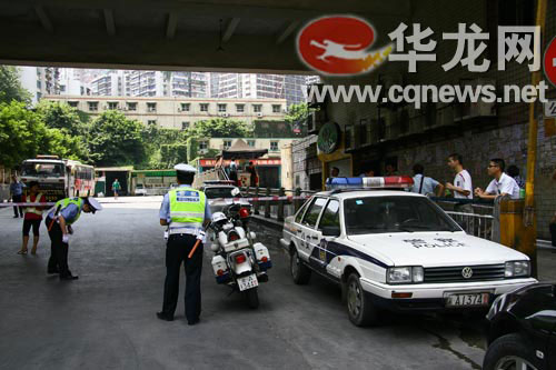 重庆主城一公交站受炸弹恐吓 警方疏散10万人(图)