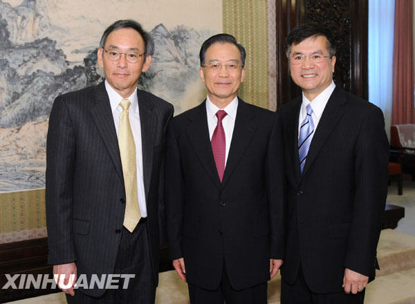 温家宝会见美国能源部长朱棣文和商务部长骆家辉