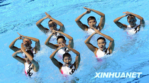 中国花样游泳队亮相世界游泳锦标赛[组图]