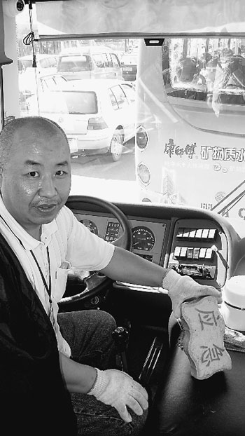 千余安全锤丢失近七成 哈尔滨公交改配