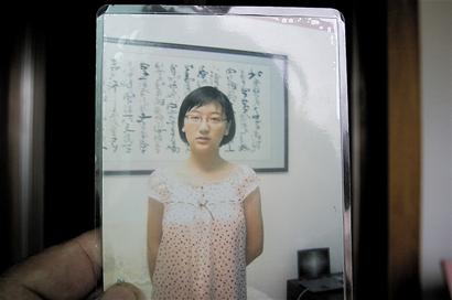 湖北房县信访局长之女被杀案疑犯山中死亡