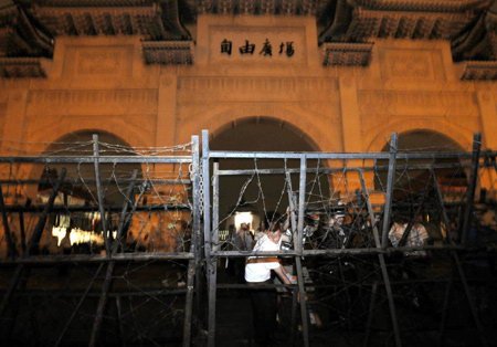 台湾民主纪念馆今日改回“中正纪念堂”(图)