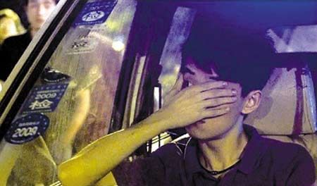 杭州飙车案被告人胡斌一审被判有期徒刑3年(图)