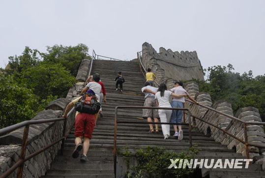 北京八达岭残长城“除险加固”工程竣工[组图]