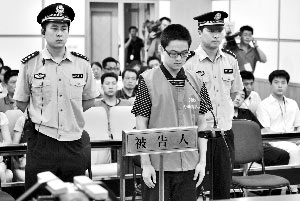 杭州飙车案被告被判3年 双方亲属均认为不公平