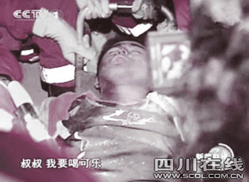 “可乐男孩”将免试就读上海财经大学