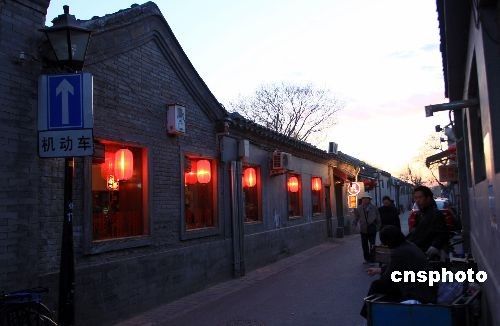 北京著名酒吧街拆迁 一夜催生满街百万富翁