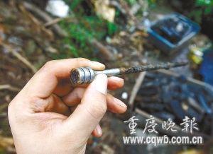 重庆路边出现几十吨报废弹头弹匣枪托(组图)