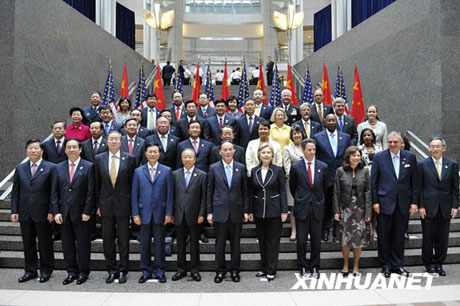 花絮：中美战略与经济对话开幕式上的中国典故名句