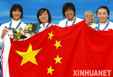 中国队破女子4X200米自由泳接力世界纪录并夺冠