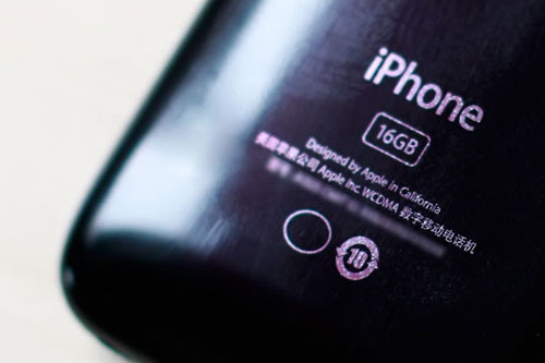 首款联通版iPhone手机曝光　股价昨接近涨停