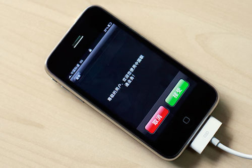 首款联通版iPhone手机曝光　股价昨接近涨停