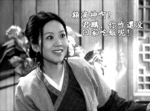 贾君鹏事件炒作内幕曝光 策划者招800人顶贴