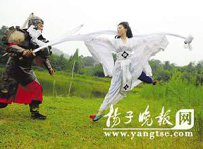 南京白领拍另类古装写真　当小龙女花3000块(图)