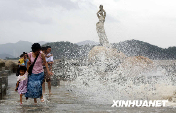 热带风暴“天鹅”逼近广东沿海[组图]