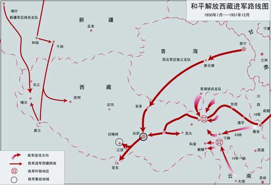 1951年西藏和平解放：18军千里迂回攻下昌都