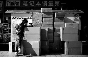 中关村IT卖场集体酝酿外逃：脏乱差已成村文化