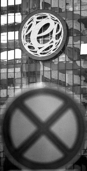 中关村IT卖场集体酝酿外逃：脏乱差已成村文化