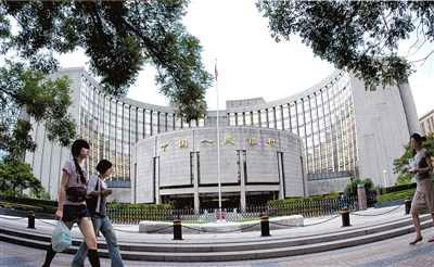 央行：将用市场化手段动态微调货币政策