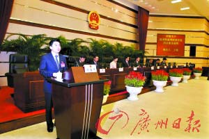 深圳大部制改革16名负责人亮相