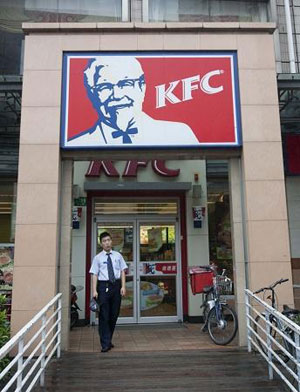 麻辣烫店挂女版肯德基招牌 工商称不侵权