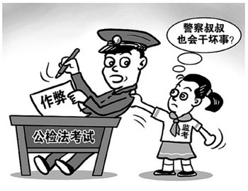 中国首发“诚信身份证” 诚信建设步入新阶段