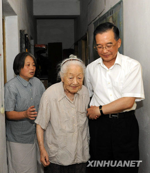 拳拳之心 殷殷深情[组图]