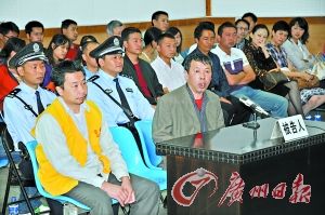 躲猫猫案被告当庭声称体罚人犯是为搞好管理