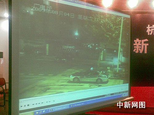 杭州保时捷撞人者1年违规14次 警方提请逮捕