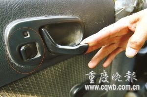出租车司机独自逃生致乘客死亡被称“文跑跑”
