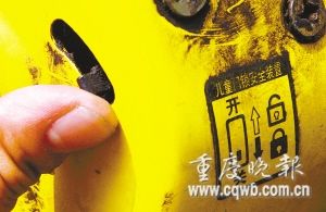 出租车司机独自逃生致乘客死亡被称“文跑跑”